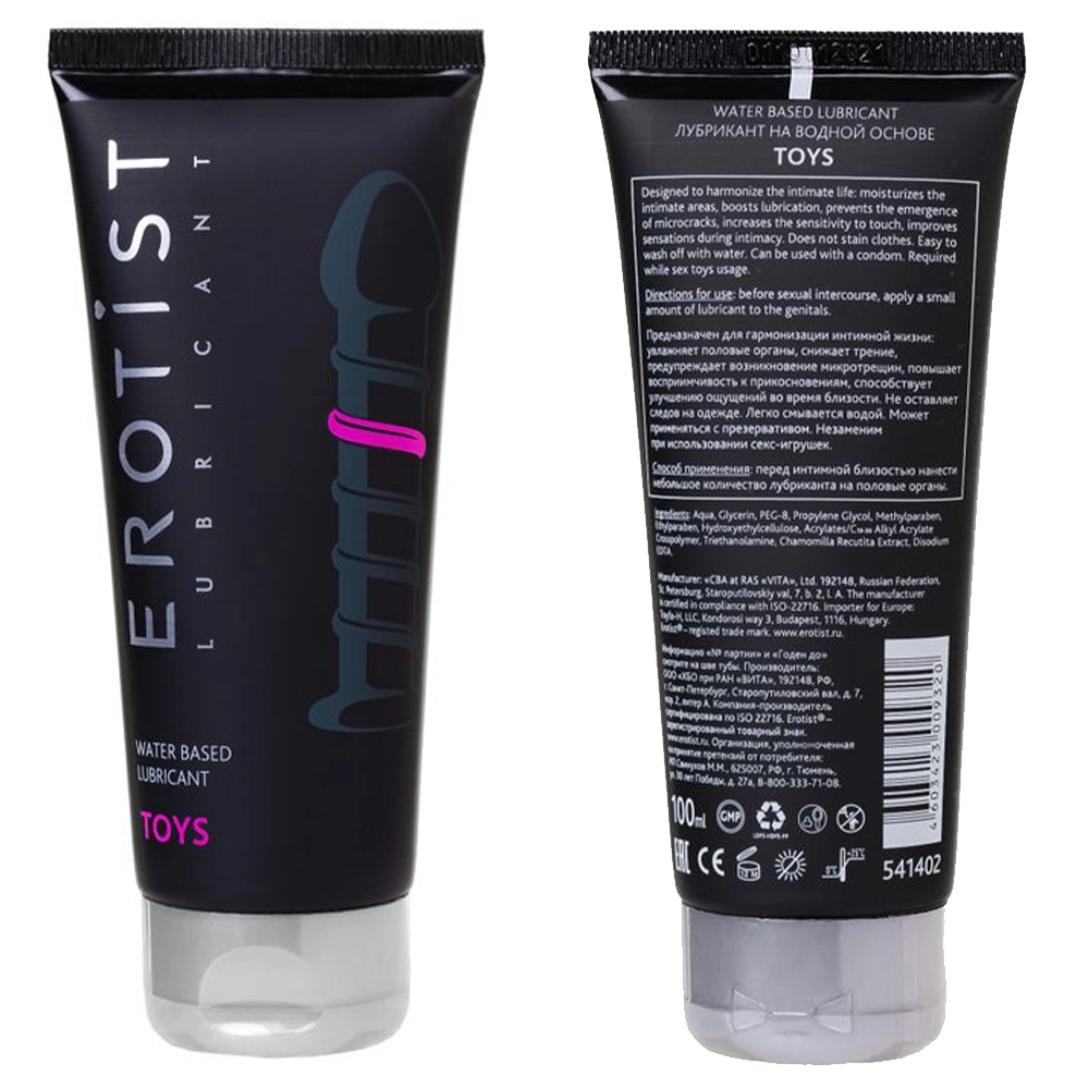 Erotist Lubricant Seks Oyuncakları İçin Kayganlaştırıcı