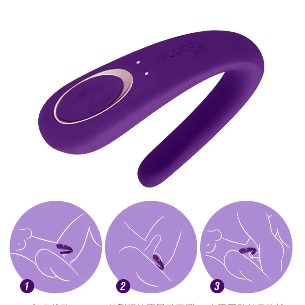 Satisfyer Çiftler İçin Klasik Vibratör